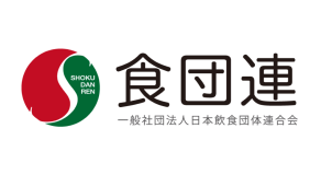 食団連